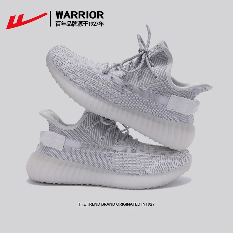 Warrior/回力2025新款男女椰子鞋透气网面鞋运动鞋子男软底情侣款