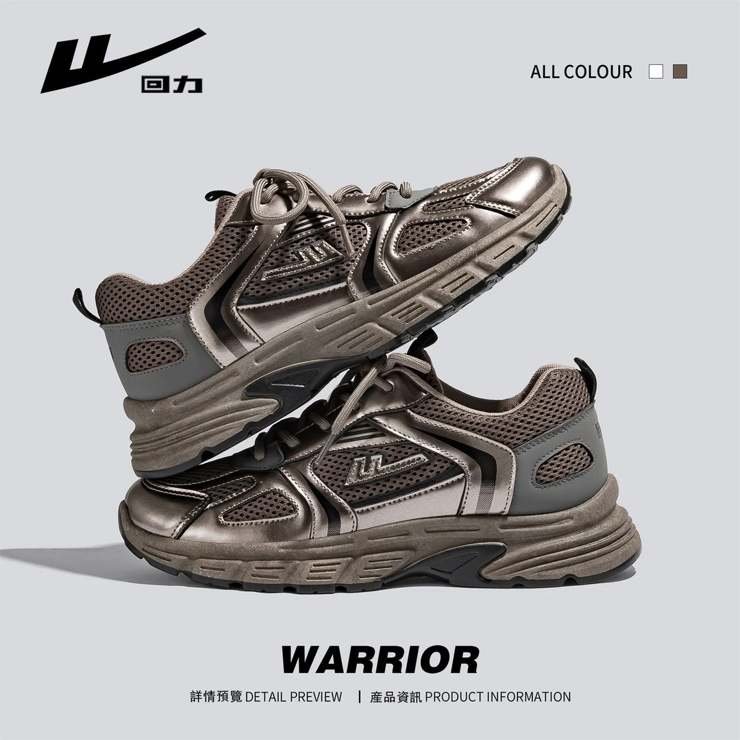 Warrior/回力运动鞋男复古时尚百搭透气增高厚底高级感跑步休闲鞋