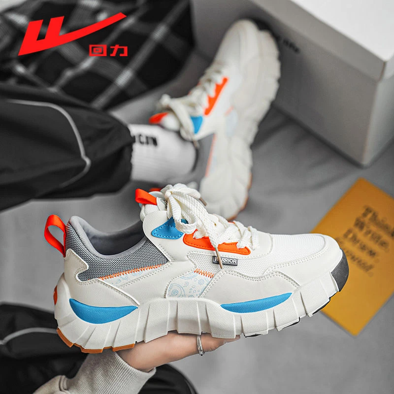 Warrior/回力运动鞋子男潮流百搭低帮透气休闲老爹鞋复古跑鞋