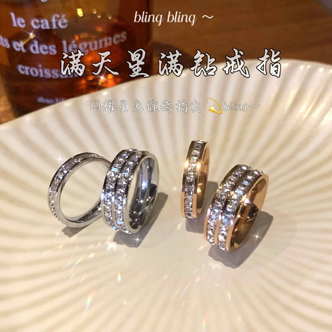 钛钢戒指 KENLORNA/肯洛娜 钛钢 满天星情侣戒指时尚轻奢排戒