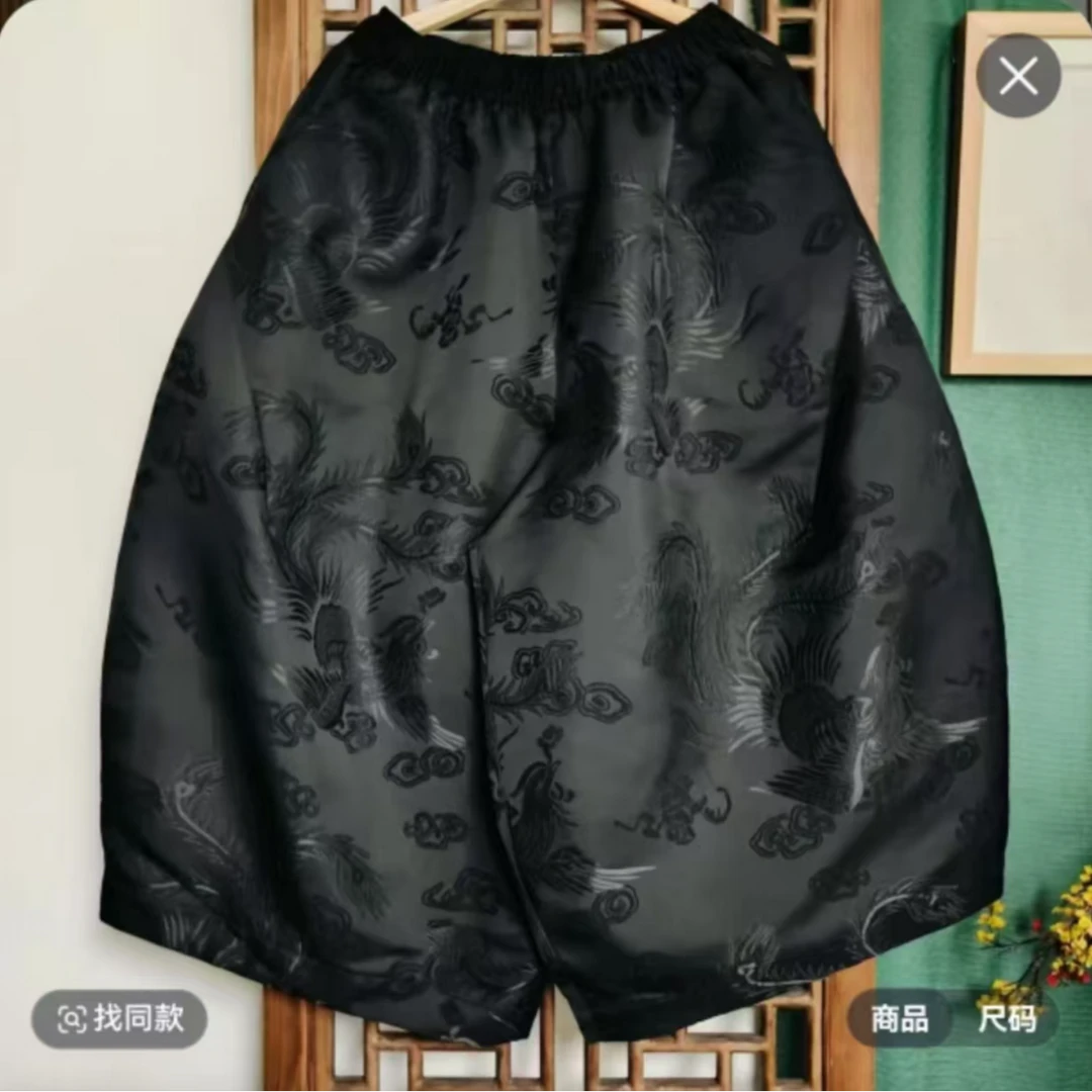 凤徕兮私人定制黑色凤凰祥云暗纹全松紧加衬花苞裤（不加衬单）