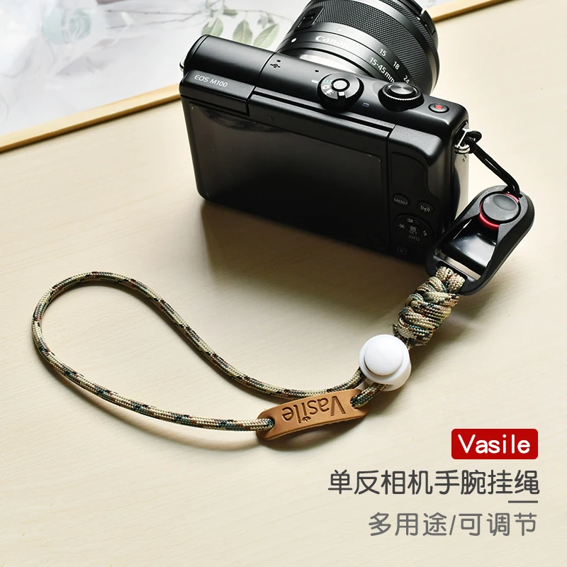 vasile单反相机手腕带防丢防摔手腕带挂绳微单安全手绳快拆可调节