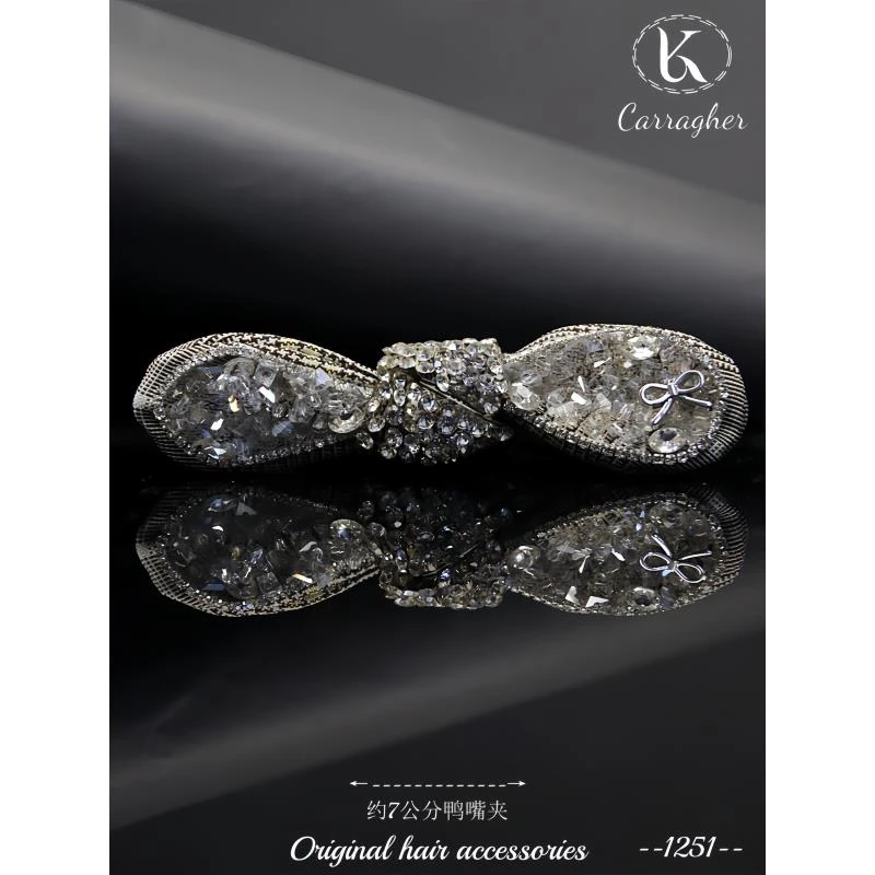 159拉格斐英伦风多钻蝴蝶结鸭嘴夹1251