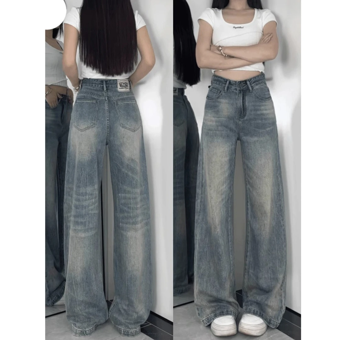 【青苍】新款美式复古阔腿牛仔裤女高腰宽松显瘦百搭垂感直筒牛仔裤