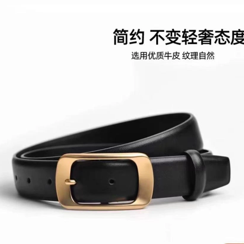 【大小姐家】老板娘自留款皮带丝巾56655