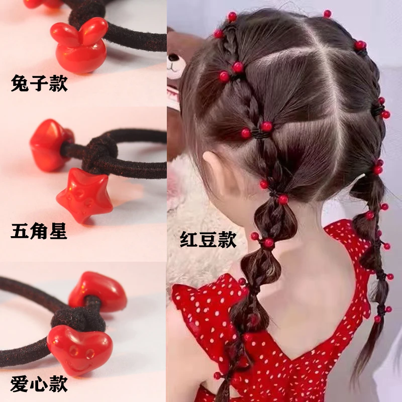 儿童头绳红豆皮筋不伤发扎辫子头饰发圈 女童宝宝发饰女孩小皮筋