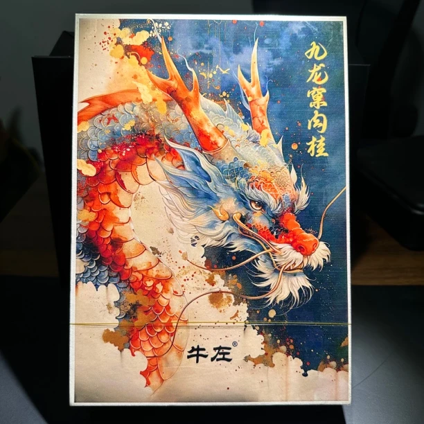 彩龙 九龙窠肉桂A【交个朋友】礼盒代拍链接 50克装 (8.3克*6泡)