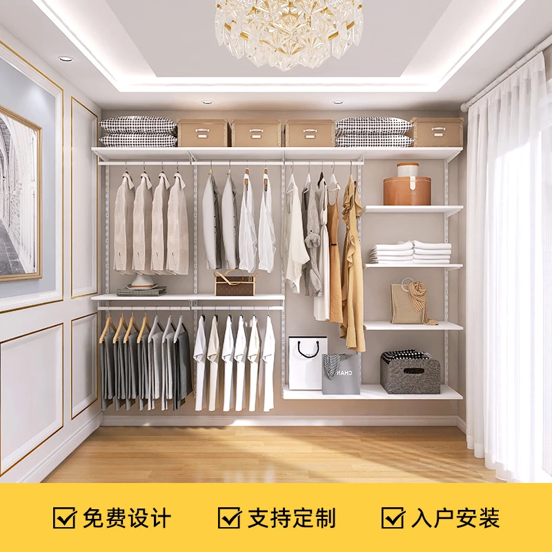 美达斯范洛2.7米砌墙衣柜衣帽间全屋定制走入式衣帽架储物间收纳
