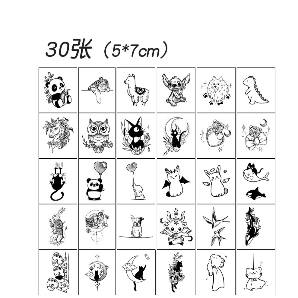 柒画【30张套餐】5*7cm小图组合花朵动物防水草本纹身贴身体贴画