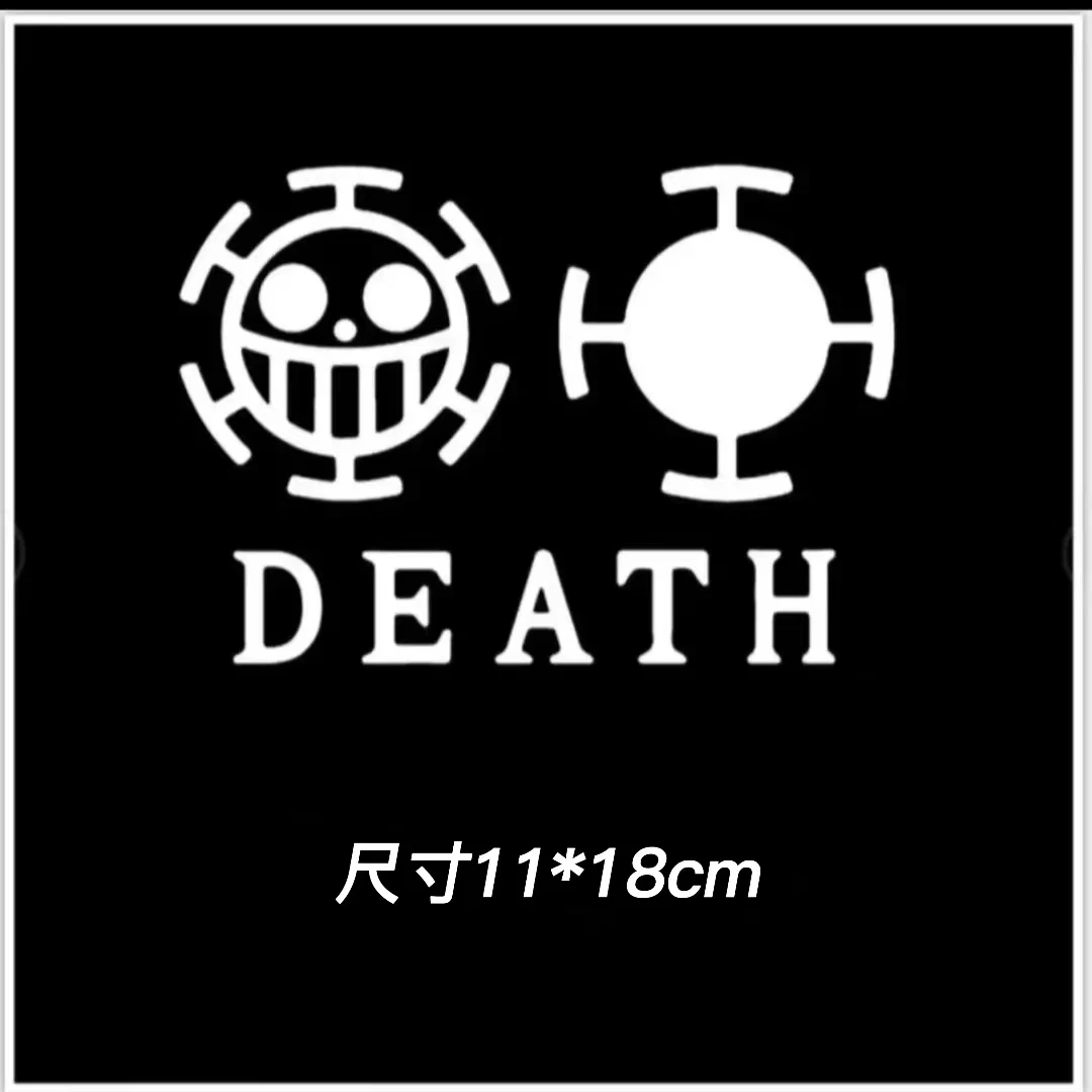 海贼王柒画 罗-同款纹身贴字母手背death草本纹身贴防水身体贴画