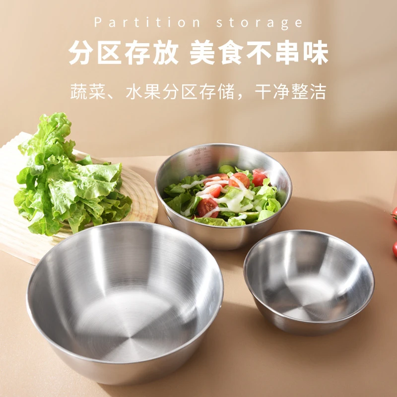 洁思奥不锈钢大碗拌饭沙拉碗加厚大号带刻度打蛋盆和面烘焙拌料盆