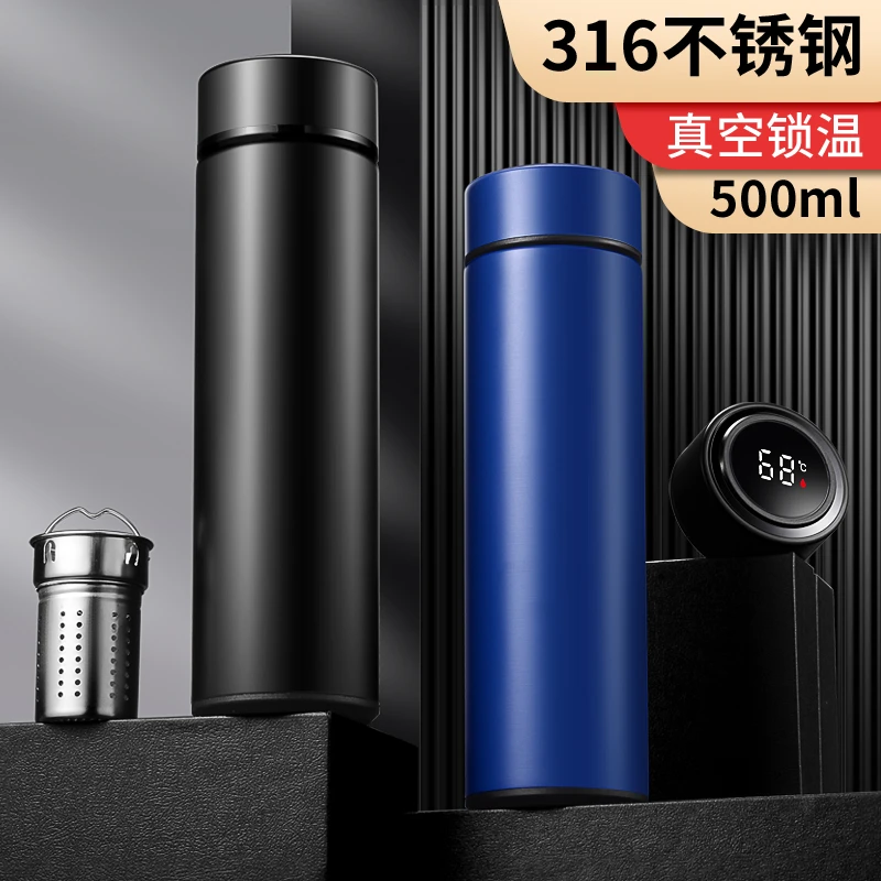 批量单定制专拍链接（根据客服提示拍单）水杯水杯水杯刻字便携高档