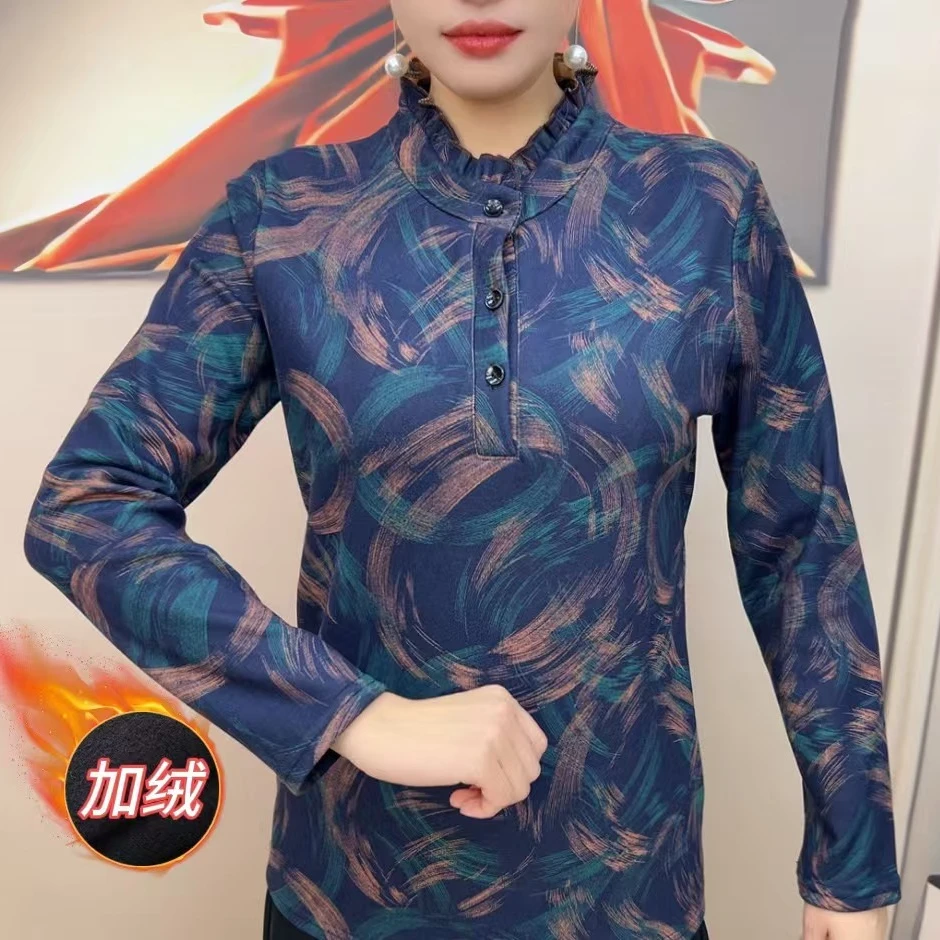 948加绒荷叶领撞色打底衫