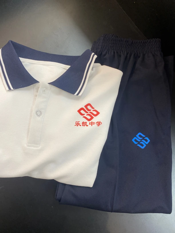 乐凯初中夏季校服套装