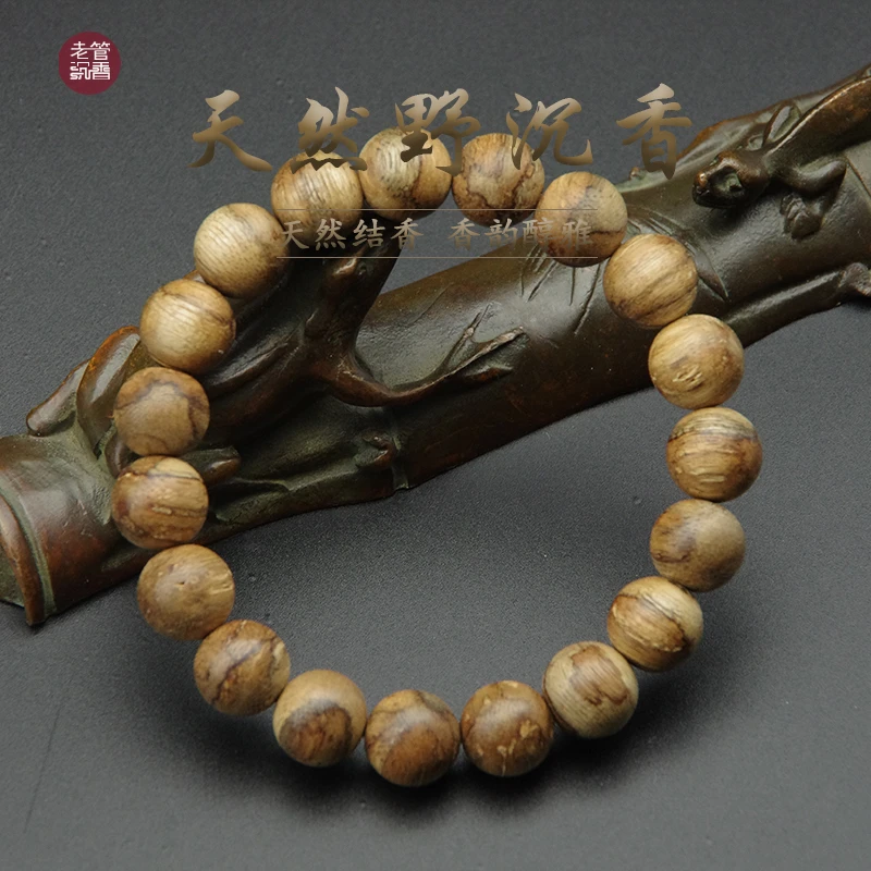 (CXB001)6A菩萨棋红土霸王棋 精品天然野沉香单圈手串 文玩手串