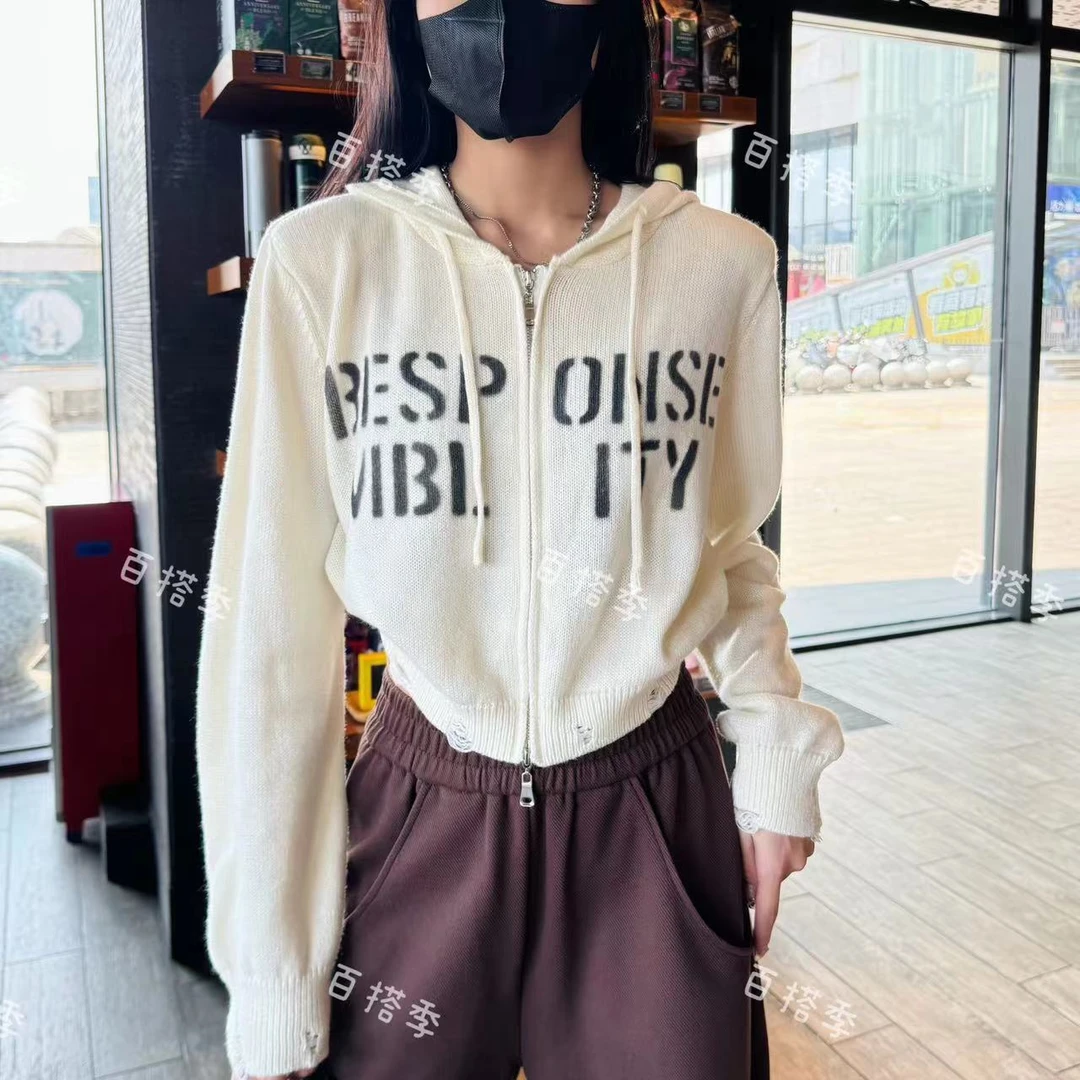 美式复古连帽针织开衫女款新设计小众字母拉链短款毛衣