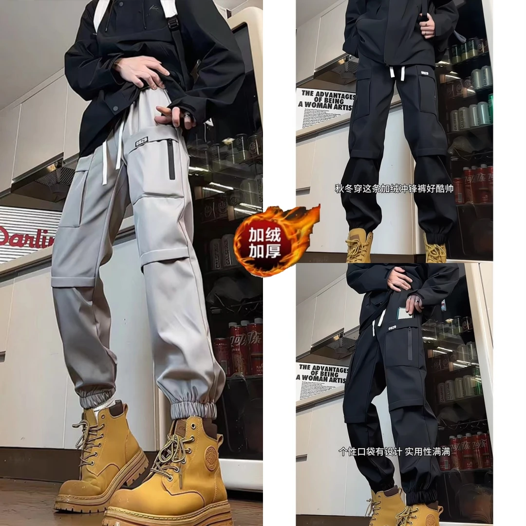 防风穿搭防水冲锋裤秋冬男款新款加绒保暖潮牌裤子美式工装裤男
