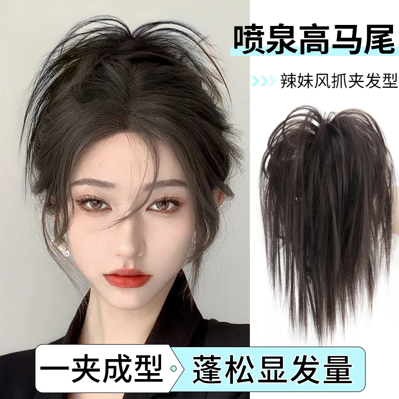 鸡窝头丸子头假发抓夹款蓬松发包可扎辣妹盘发神器仿真发假发发圈