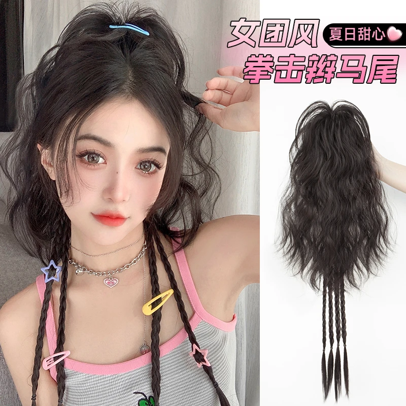 辣妹拳击辫假发抓夹马尾女卷发瀑布半扎长发喷泉高马尾多巴胺辫子