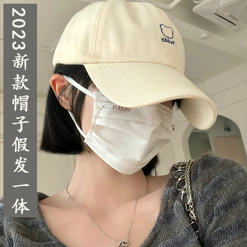 假发帽子短发一体女士韩版百搭时尚网红显脸小仿真人发丝小熊帽子