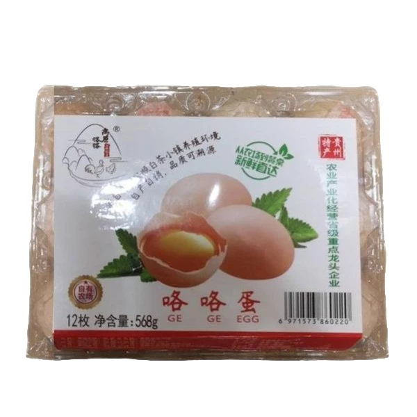 高原咯咯鸡蛋12枚 盒装