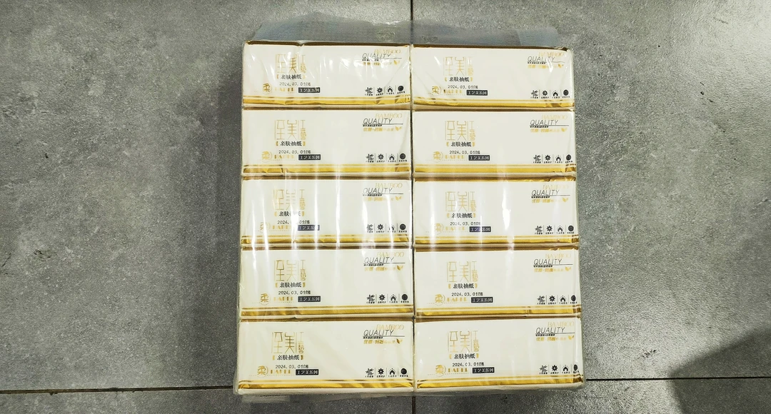 工艺美亲肤抽纸10连包3.6斤