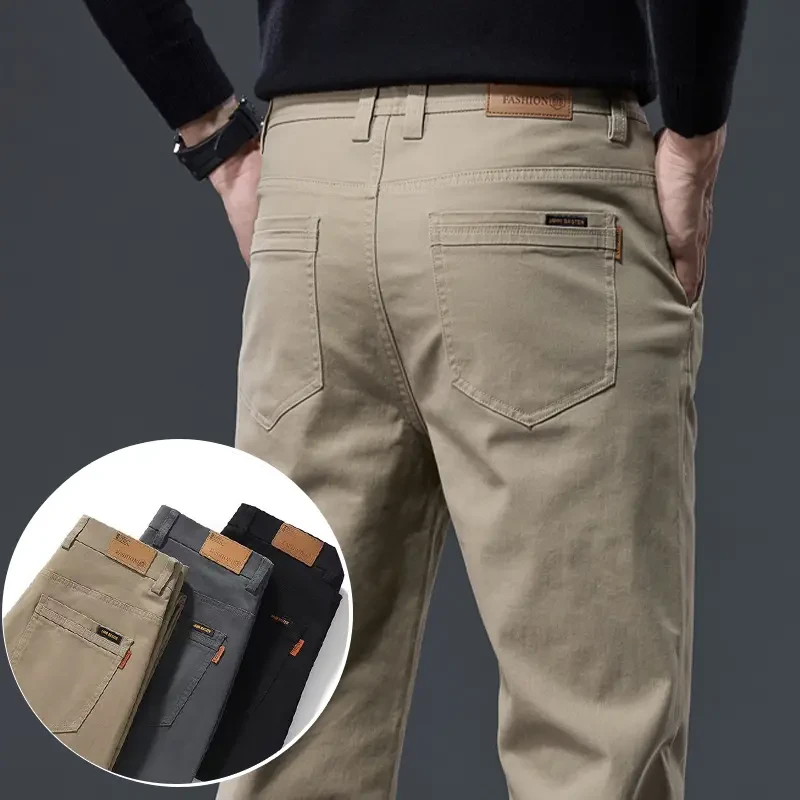 2025早秋新款裤子男士宽松百搭直筒商务西裤新款棉感休闲长裤