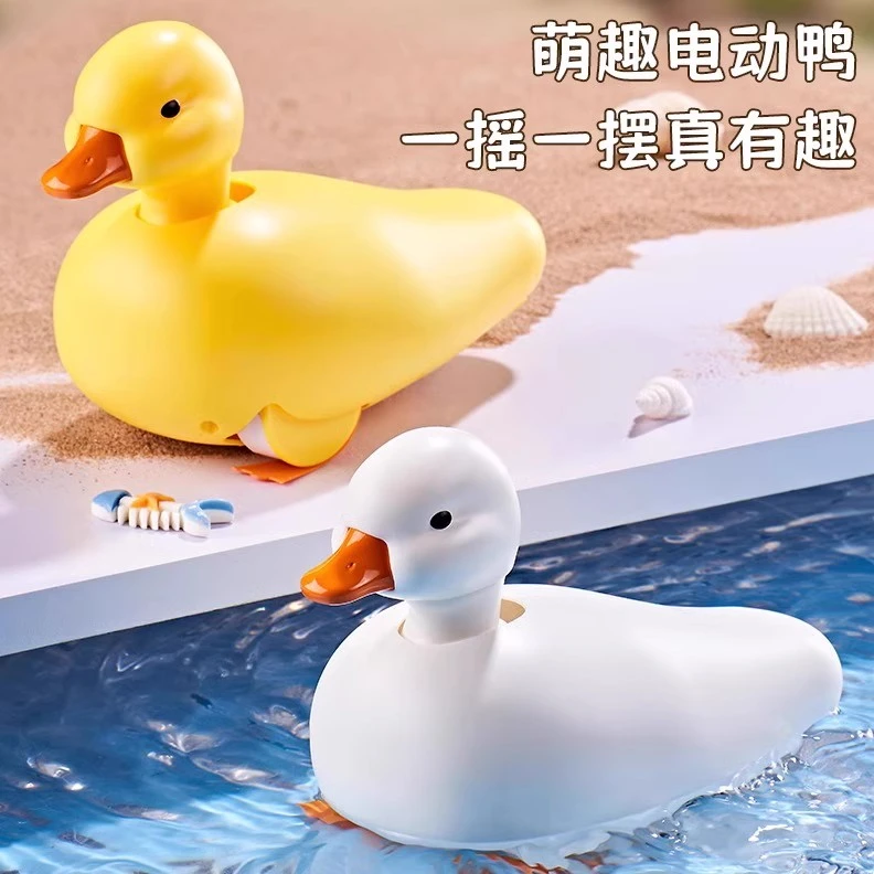 YONGSHUO/永烁水陆可尔鸭儿童电动玩具下水行走婴儿洗澡戏水玩具