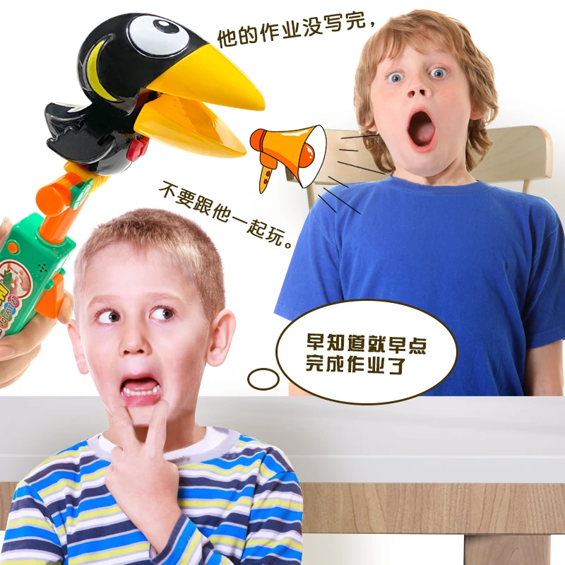 电动录音玩具会学说话的大嘴鸟乌鸦创意声控模仿变声录音说话玩具