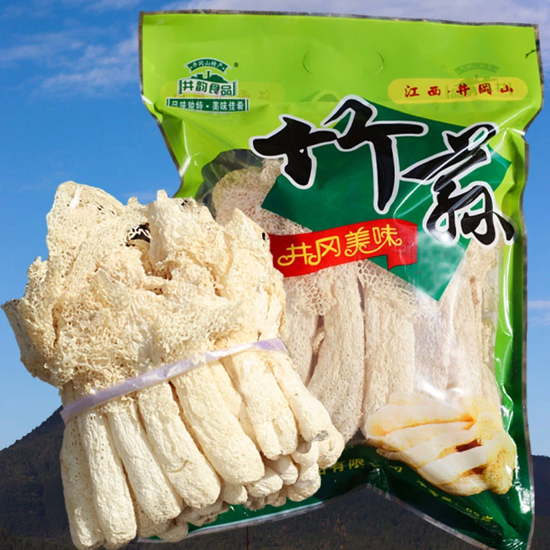 井冈山竹荪干货新鲜农家长裙竹荪竹荪鸡汤竹荪干贝菌汤65克*1袋
