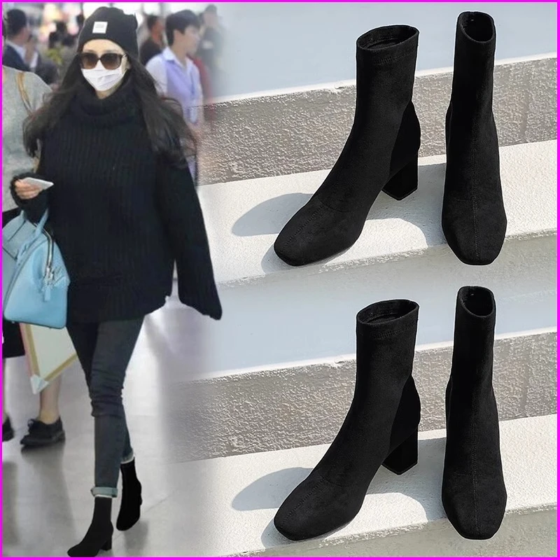 PinkAvril秋冬季女靴瘦瘦高跟女鞋加绒粗跟弹力法式方头小短靴潮