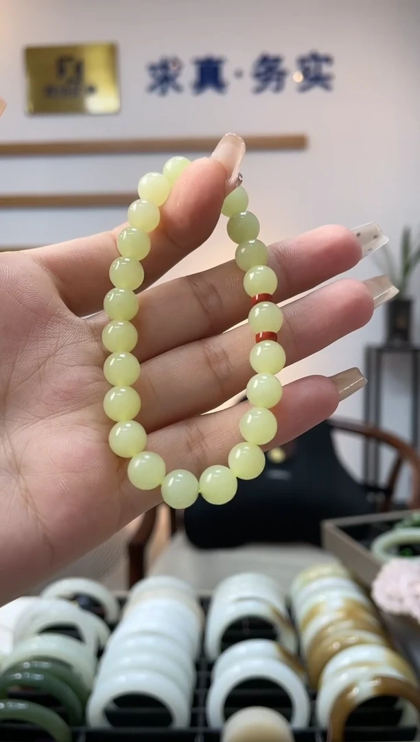 【闪购商品】和田玉手串未镶嵌黄猫卡8-7发一件