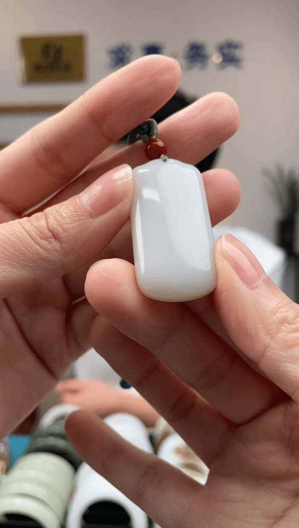 【闪购商品】和田玉颈饰未镶嵌无事牌发一件