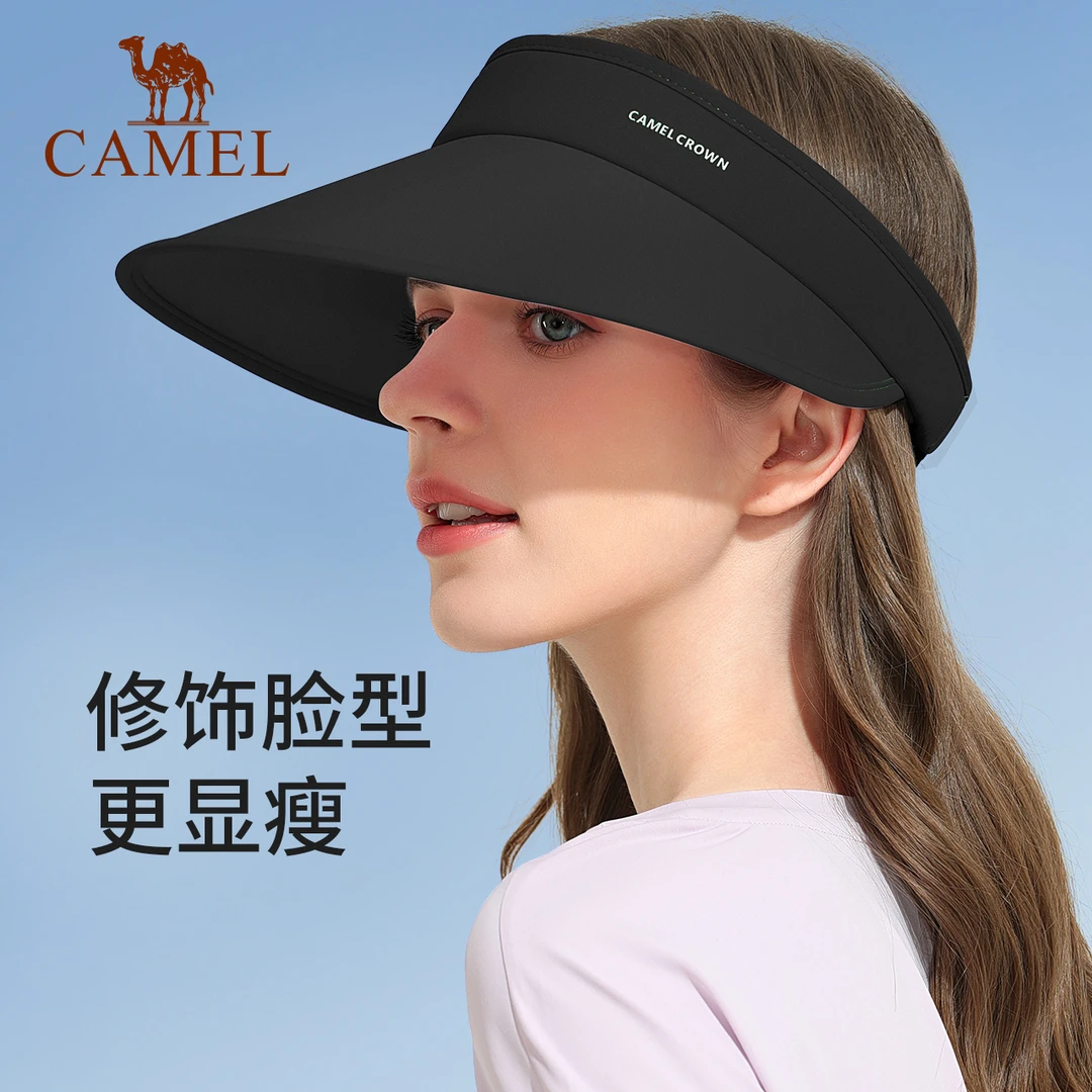 骆驼空顶遮阳帽女防晒防紫外线夏季遮脸运动太阳帽跑步A1S3PX105