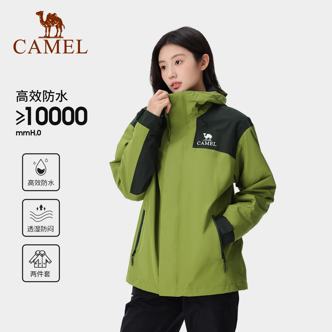 骆驼保暖冲锋衣三合一抓绒内胆防风防水连帽户外运动734CATG614