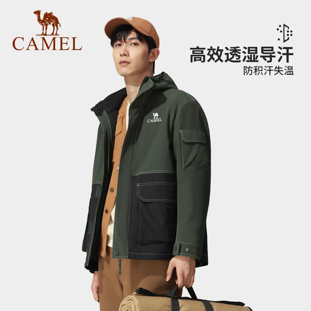 骆驼冲锋衣三合一硬壳工装防水夹克外套户外登山服A13CA45122