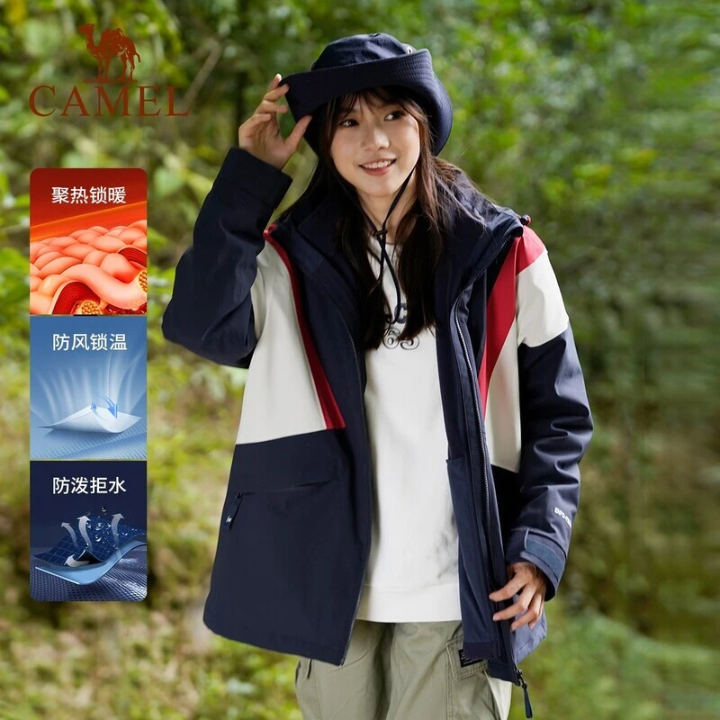 骆驼冲锋衣中性时尚百搭运动户外连帽外套男女同款7A32263733