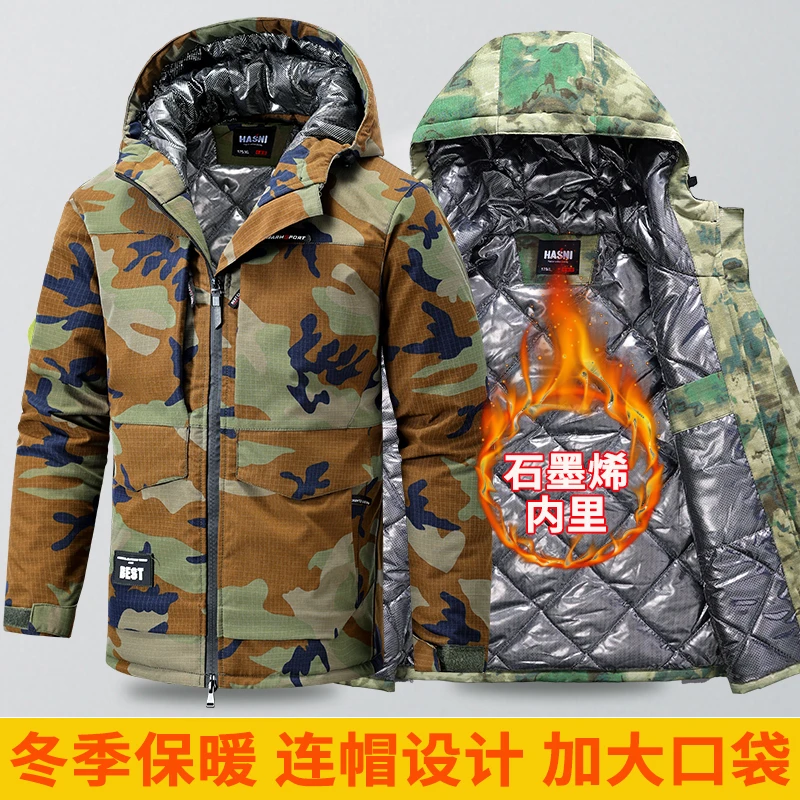 新款热反射战术保暖棉服加厚棉大衣外套男秋冬季冲锋衣防风防寒服