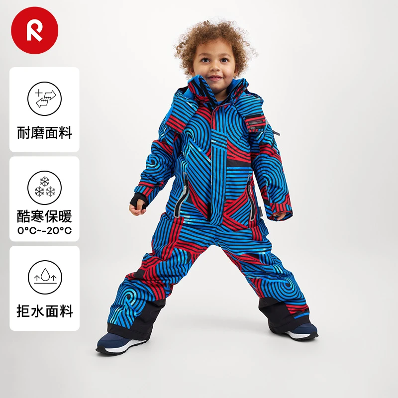 芬兰Reima2024年秋冬新款男女儿童中童防风拒水透湿耐磨连体棉服