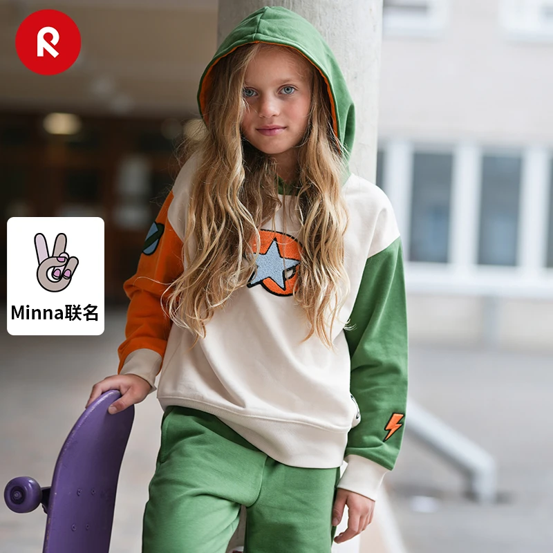 芬兰reima男女儿童长袖卫衣大童早秋新款Minna联名连帽运动上衣