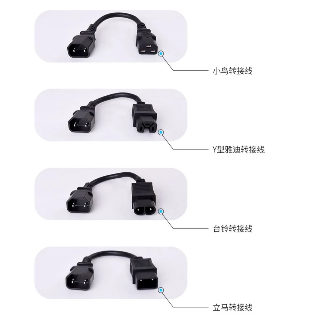 家用专用各种转换头刷子