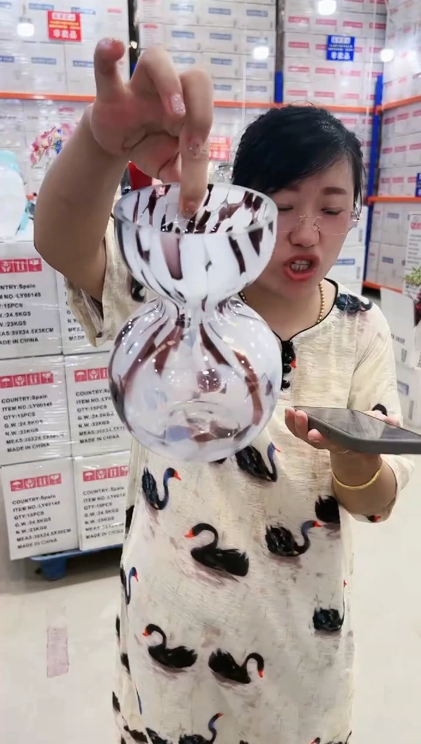 【闪购商品】孤品3