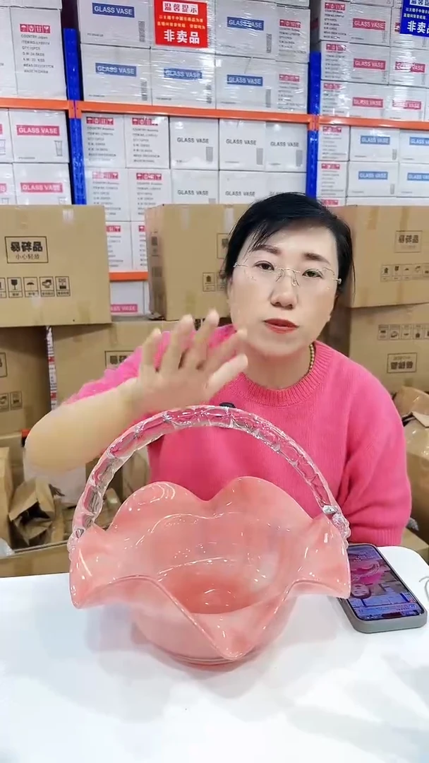 【闪购商品】粉色花篮大号