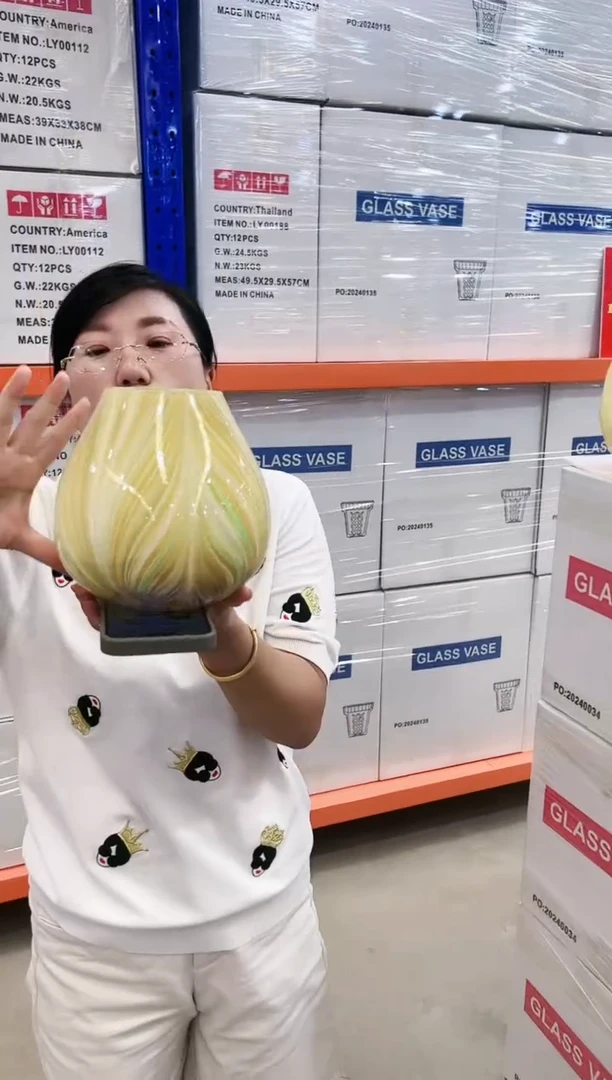 【闪购商品】孤品20