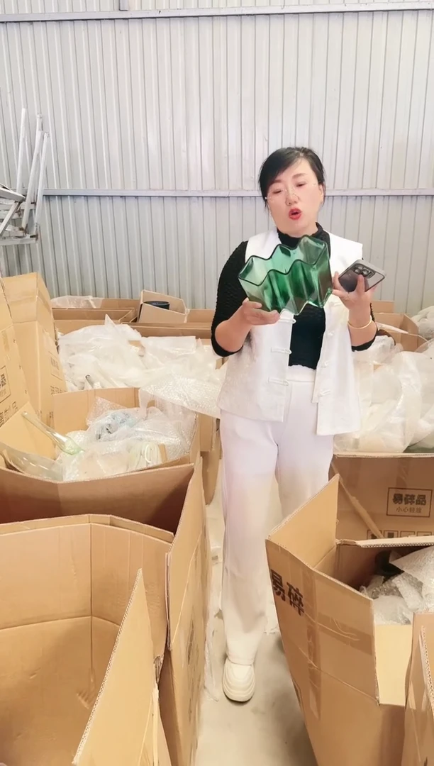 【闪购商品】孤品45