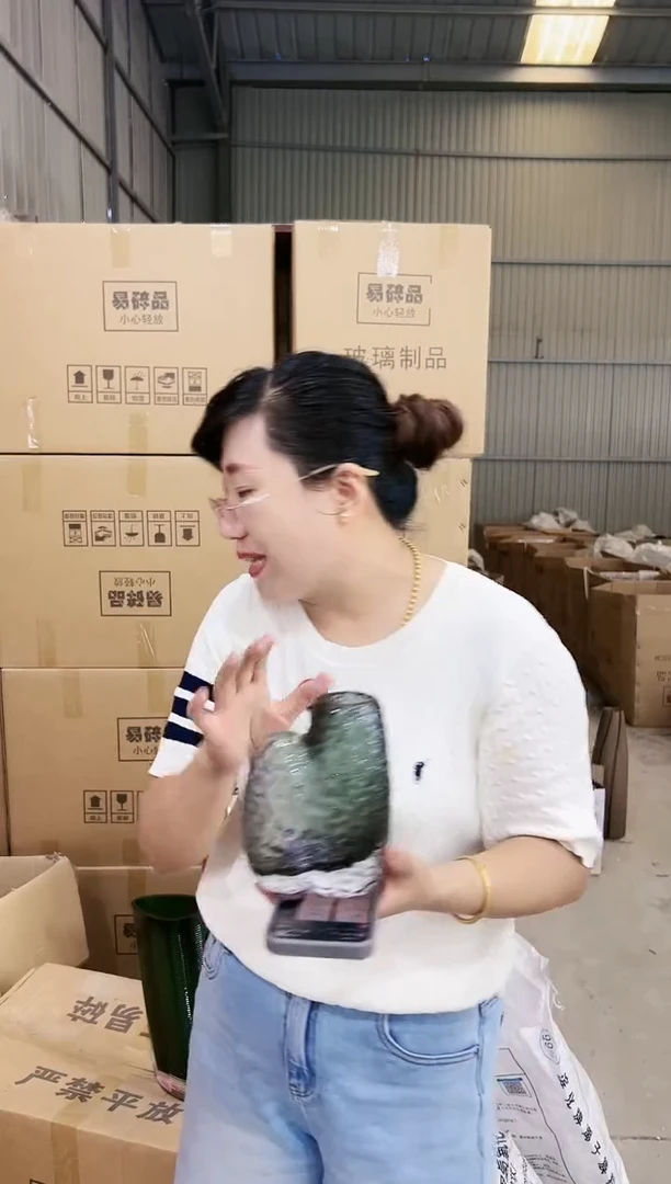 【闪购商品】孤品63