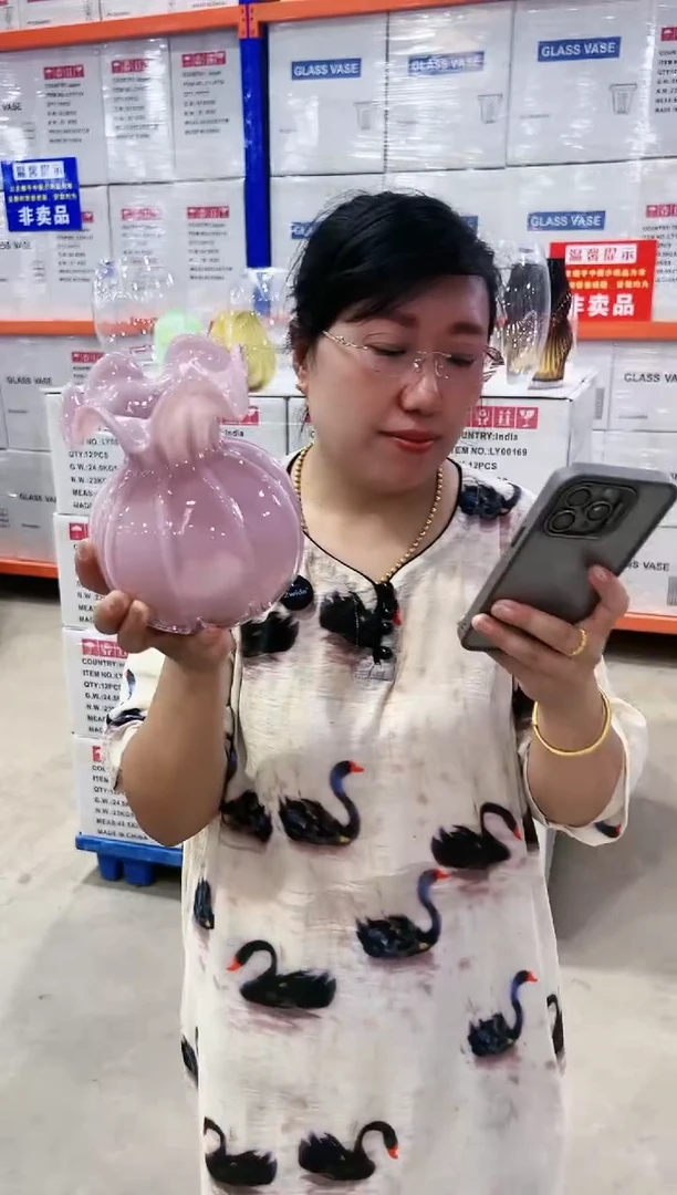【闪购商品】粉色钱袋