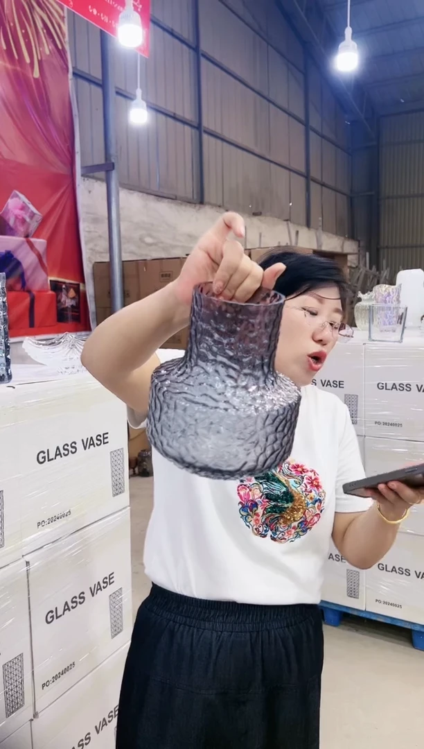 【闪购商品】烟灰冰极小号