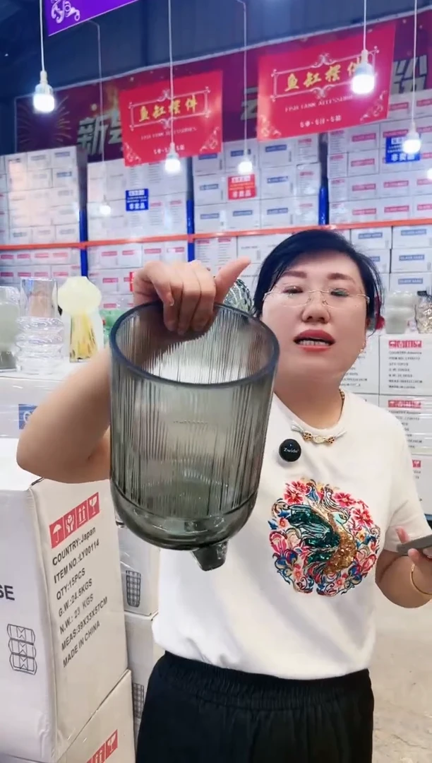 【闪购商品】孤品16