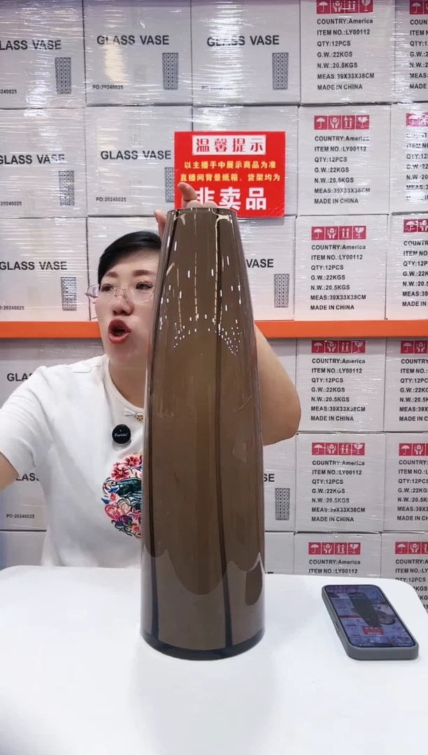 【闪购商品】孤品22